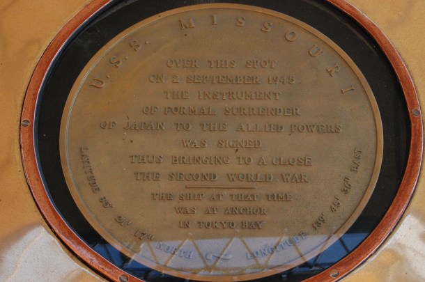 The spot on which the Japanese surrendered to the Allies to end World War II