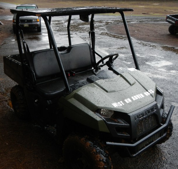 ???????????????????????????????